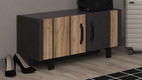 Тумба для обуви Otis KOM2D в Александровском - alexsandrovskoe.mebel24.online | фото 4