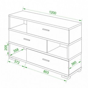 Тумба комбинированная Домино нельсон СБ-40/3 в Александровском - alexsandrovskoe.mebel24.online | фото 2
