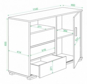 Тумба комбинированная Домино ТБ-45 в Александровском - alexsandrovskoe.mebel24.online | фото 3