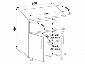 Тумба КТ-11 в Александровском - alexsandrovskoe.mebel24.online | фото 3