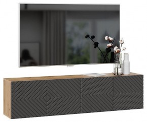 Тумба навесная Танго Тип-1 в Александровском - alexsandrovskoe.mebel24.online | фото 2