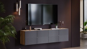 Тумба навесная Танго Тип-1 в Александровском - alexsandrovskoe.mebel24.online | фото 5