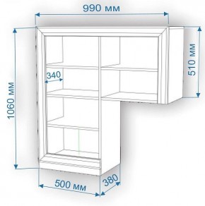 Тумба Нобиле КП-100 в Александровском - alexsandrovskoe.mebel24.online | фото 3