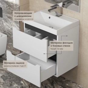 Тумба под раковину Uperwood Tanos 100 см, подвесная, белая/графит в Александровском - alexsandrovskoe.mebel24.online | фото 4