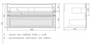 Тумба под раковину Uperwood Tanos 100 см, подвесная, белая/графит в Александровском - alexsandrovskoe.mebel24.online | фото 7