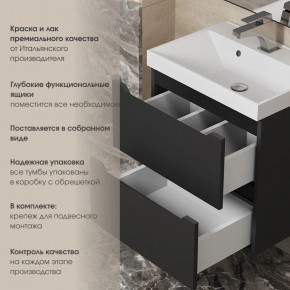 Тумба под раковину Uperwood Tanos 50 см, подвесная, черная матовая в Александровском - alexsandrovskoe.mebel24.online | фото 6