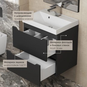 Тумба под раковину Uperwood Tanos 90 см, подвесная, черная матовая в Александровском - alexsandrovskoe.mebel24.online | фото 4