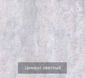 Тумба под ТВ Некст - 1 в Александровском - alexsandrovskoe.mebel24.online | фото 6