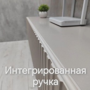 Тумба подвесная под ТВ LINES MTV1-MA 750 Бежевый (Леда-М 10.1.5) в Александровском - alexsandrovskoe.mebel24.online | фото 4