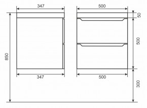 Тумба с раковиной Uperwood Tanos 50 см, подвесная, белая матовая в Александровском - alexsandrovskoe.mebel24.online | фото 4