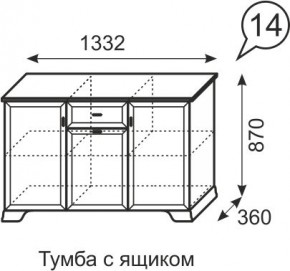 Тумба с ящиком Венеция 14 бодега в Александровском - alexsandrovskoe.mebel24.online | фото 3