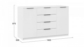 Тумба Тесса в Александровском - alexsandrovskoe.mebel24.online | фото 6