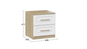 Тумбочка Сэнди в Александровском - alexsandrovskoe.mebel24.online | фото 5