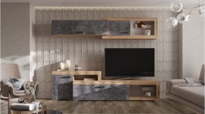 ТУРИН Гостиная в Александровском - alexsandrovskoe.mebel24.online | фото