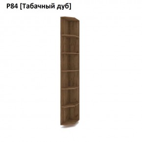 РОЛАНД Угловое завершение Р86 в Александровском - alexsandrovskoe.mebel24.online | фото 10