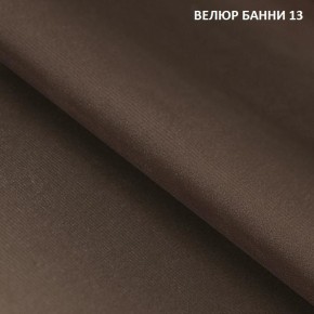 Угловой диван Winkel 21001 (ткань Банни 11) в Александровском - alexsandrovskoe.mebel24.online | фото 13