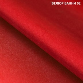 Угловой диван Winkel 21001 (ткань Банни 11) в Александровском - alexsandrovskoe.mebel24.online | фото 4