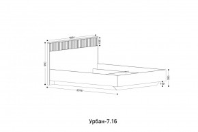 УРБАН - 7.16 Кровать 1600 С ОРТОПЕДОМ и ПМ ПВК в Александровском - alexsandrovskoe.mebel24.online | фото 2