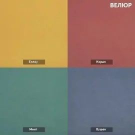 УРБАН Детская (модульная) в Александровском - alexsandrovskoe.mebel24.online | фото 13