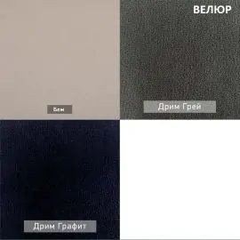 УРБАН Детская (модульная) в Александровском - alexsandrovskoe.mebel24.online | фото 8