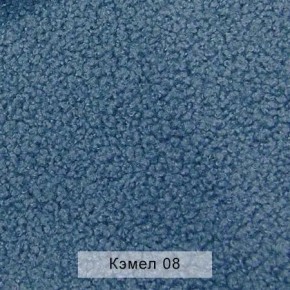УРБАН Кровать БЕЗ ОРТОПЕДА (в ткани коллекции Ивару №5 Плюш, Романо, Кэмел) в Александровском - alexsandrovskoe.mebel24.online | фото 6