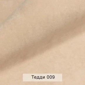УРБАН Кровать БЕЗ ОРТОПЕДА (в ткани коллекции Ивару №8 Тедди) в Александровском - alexsandrovskoe.mebel24.online | фото 5