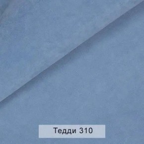 УРБАН Кровать БЕЗ ОРТОПЕДА (в ткани коллекции Ивару №8 Тедди) в Александровском - alexsandrovskoe.mebel24.online | фото 8
