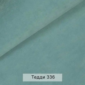 УРБАН Кровать с ортопедом с ПМ (в ткани коллекции Ивару №8 Тедди) в Александровском - alexsandrovskoe.mebel24.online | фото 8