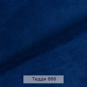 УРБАН Кровать с ортопедом с ПМ (в ткани коллекции Ивару №8 Тедди) в Александровском - alexsandrovskoe.mebel24.online | фото 9