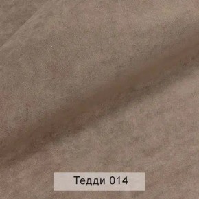УРБАН Кровать с ортопедом (в ткани коллекции Ивару №8 Тедди) в Александровском - alexsandrovskoe.mebel24.online | фото 3