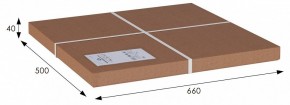 Вешалка для костюма В 25Н в Александровском - alexsandrovskoe.mebel24.online | фото 7