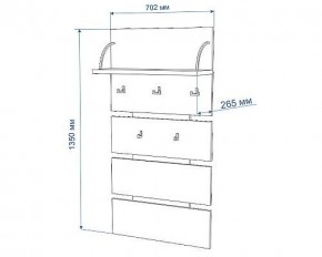 Вешалка Нобиле Веш-70 в Александровском - alexsandrovskoe.mebel24.online | фото 2