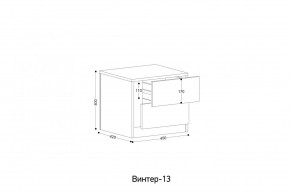 ВИНТЕР - 13 Тумба прикроватная в Александровском - alexsandrovskoe.mebel24.online | фото 2