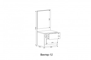 ВИНТЕР - 12 Тумба прикроватная с м/э в Александровском - alexsandrovskoe.mebel24.online | фото 2