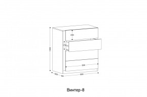 ВИНТЕР - 8 Комод 4 ящика в Александровском - alexsandrovskoe.mebel24.online | фото 2