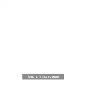 ВИРТОН 2 Шкаф с полками в Александровском - alexsandrovskoe.mebel24.online | фото 10