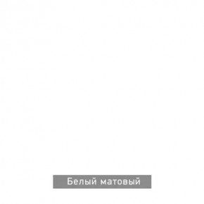 ВИРТОН 21 Шкаф-витрина в Александровском - alexsandrovskoe.mebel24.online | фото 10
