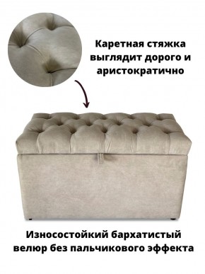 Банкетка 1060 в Александровском - alexsandrovskoe.mebel24.online | фото 7