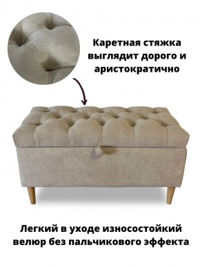 Банкетка 1060/LUX в Александровском - alexsandrovskoe.mebel24.online | фото 9