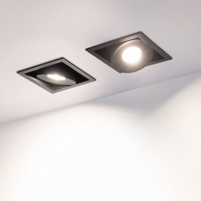 Встраиваемый светильник Arlight CL-SIMPLE-S80x80-9W Day4000 (BK, 45 deg) 026875 в Александровском - alexsandrovskoe.mebel24.online | фото 1