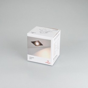 Встраиваемый светильник Arlight CL-SIMPLE-S80x80-9W Day4000 (BK, 45 deg) 026875 в Александровском - alexsandrovskoe.mebel24.online | фото 8