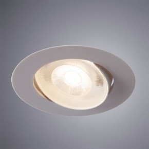 Встраиваемый светильник Arte Lamp Kaus A4761PL-1WH в Александровском - alexsandrovskoe.mebel24.online | фото 2