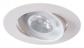 Встраиваемый светильник Arte Lamp Kaus A4762PL-1WH в Александровском - alexsandrovskoe.mebel24.online | фото 2