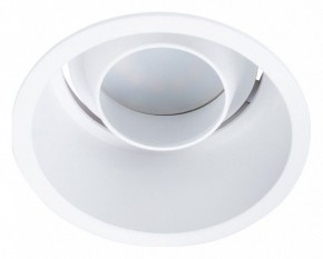 Встраиваемый светильник Arte Lamp Keid A2162PL-1WH в Александровском - alexsandrovskoe.mebel24.online | фото 5