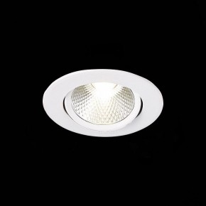 Встраиваемый светильник ST-Luce Miro ST211.538.06.24 в Александровском - alexsandrovskoe.mebel24.online | фото 7