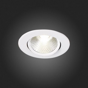 Встраиваемый светильник ST-Luce Miro ST211.538.06.24 в Александровском - alexsandrovskoe.mebel24.online | фото 8