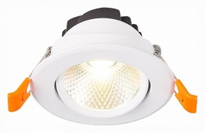Встраиваемый светильник ST-Luce Miro ST211.538.08.36 в Александровском - alexsandrovskoe.mebel24.online | фото 3