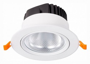 Встраиваемый светильник ST-Luce Miro ST211.548.15.36 в Александровском - alexsandrovskoe.mebel24.online | фото 3