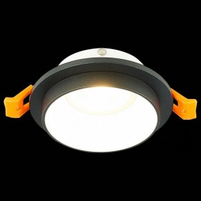 Встраиваемый светильник ST-Luce ST206 ST206.428.01 в Александровском - alexsandrovskoe.mebel24.online | фото 5