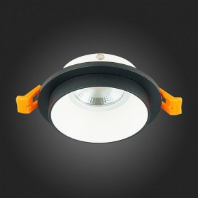 Встраиваемый светильник ST-Luce ST206 ST206.428.01 в Александровском - alexsandrovskoe.mebel24.online | фото 7